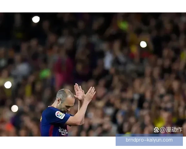 西甲赛季中，巴萨逆转王表现稳健，展现出强大竞争力