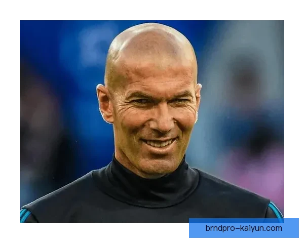 齐达内战术传承持续发酵，年轻教练展现竞争力增强趋势